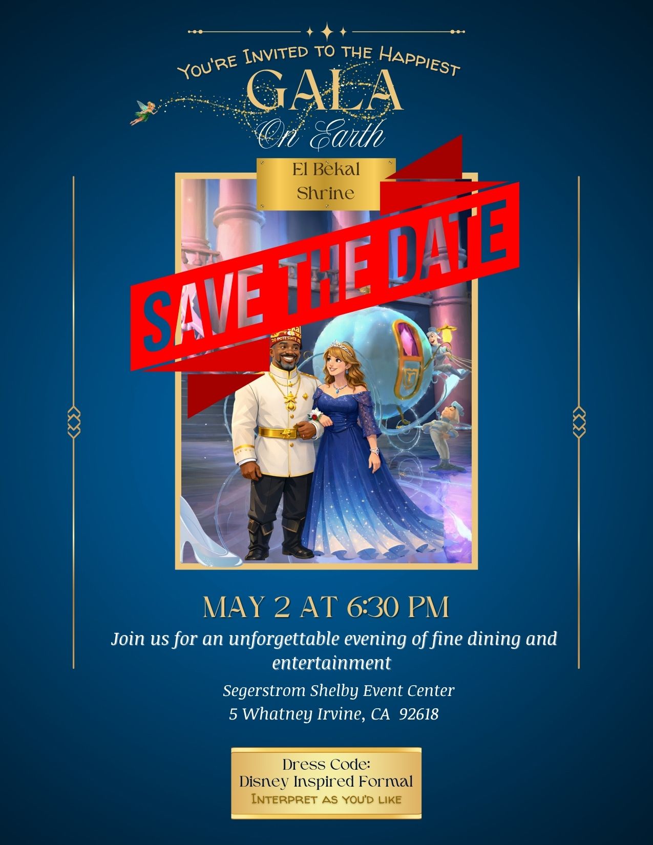 2026 Potentate's Gala 2026 Potentate's Gala